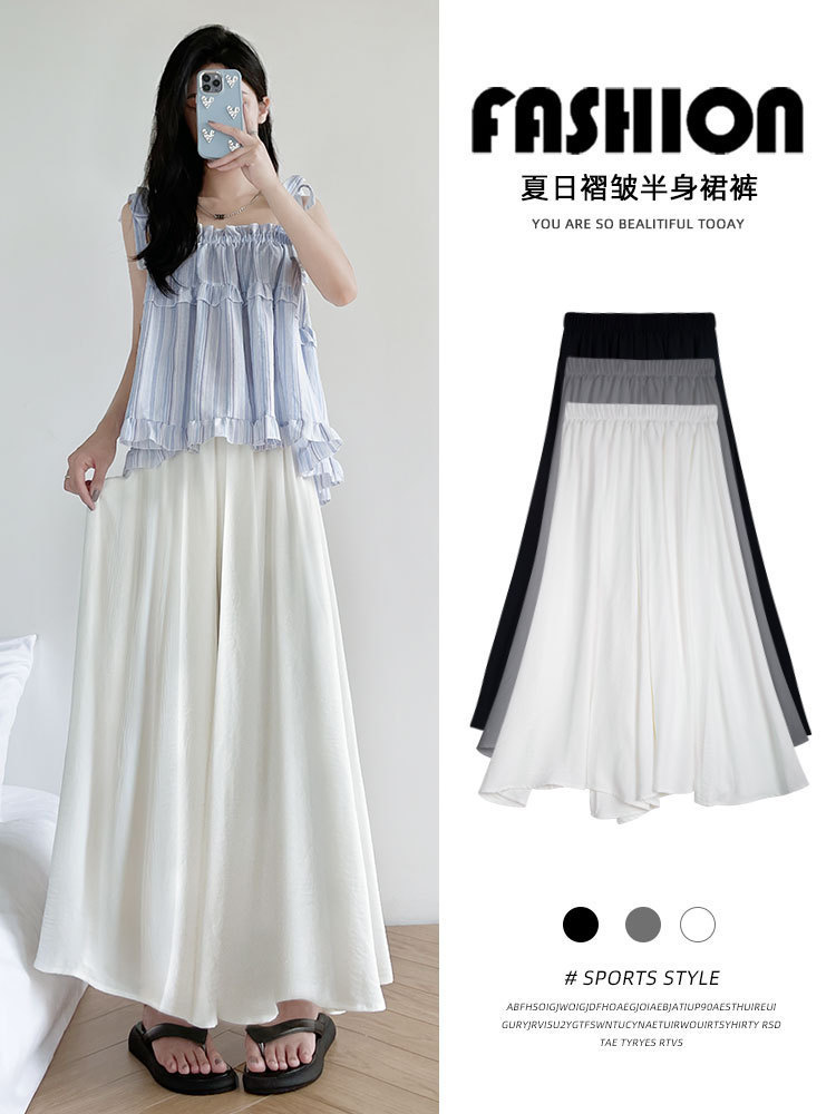 白色裙裤女2024新款夏季薄款百褶a字半身长裙休闲小个子阔腿裤裙