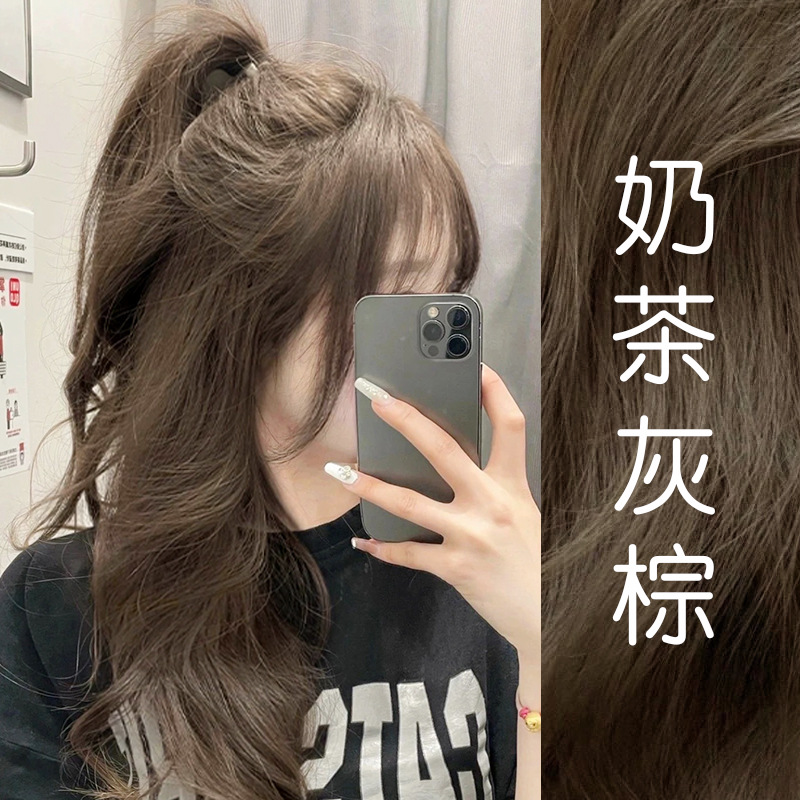格格家奶茶灰棕色染发剂膏免漂榛果亚麻棕冷棕茶棕色正品植物女纯
