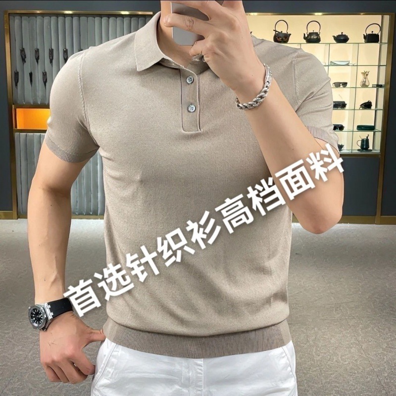 xp男装薄款针织衫新款弹力透气纯色3粒扣polo短袖半袖翻领薄荷曼