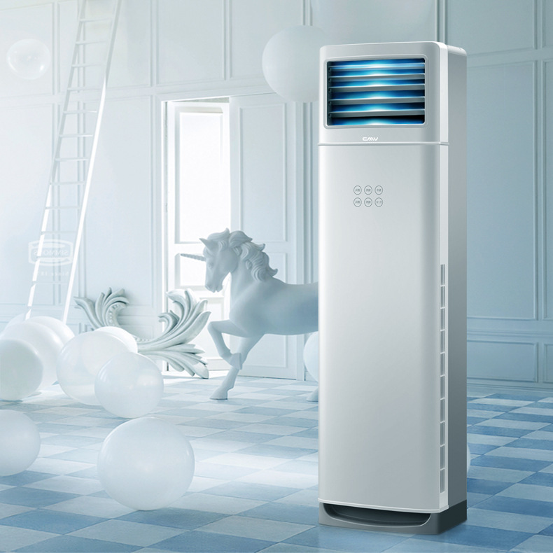 志高cmv大2p3匹单冷冷暖两用客厅落地柜机家用节能方形立式空调
