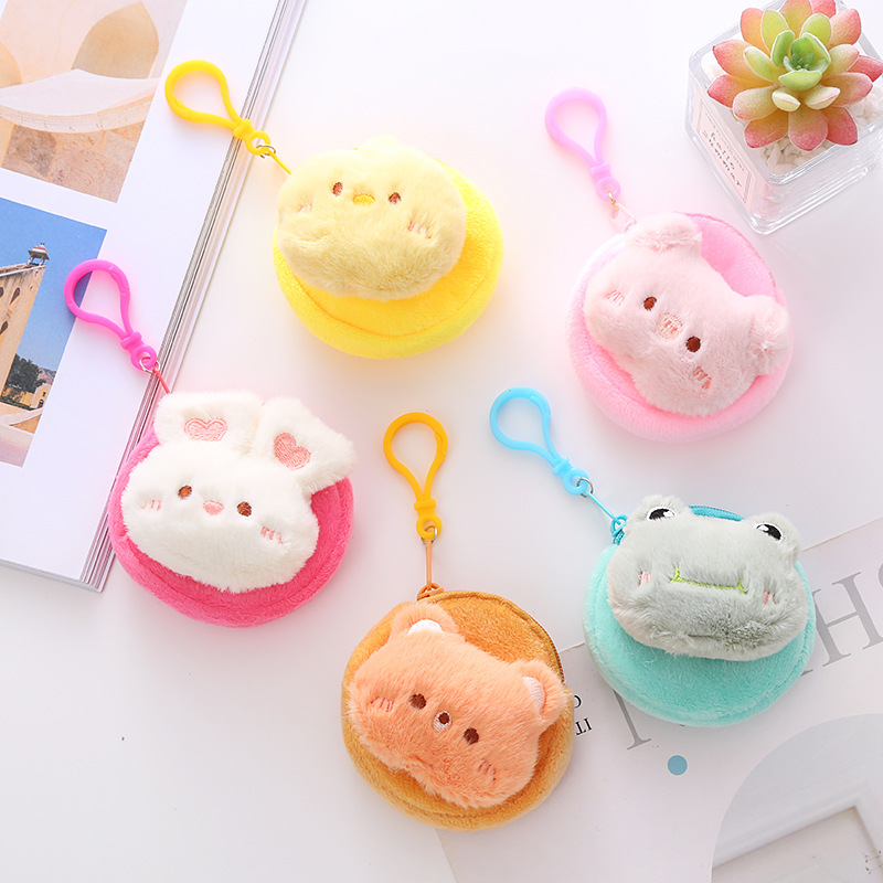 New Cute Candy Color Plush Animal Coin Purse Storage Bag Student Cartoon Mini Wallet Claw Machine Crane Machine