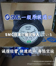 日本SMC過濾減壓閥10-AW20-02BG-CJR
