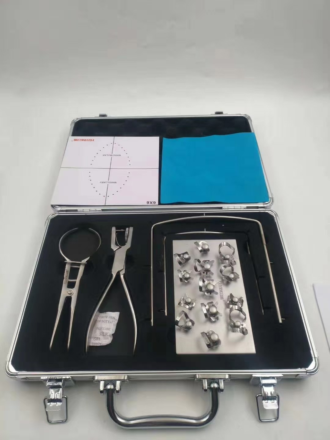 ar橡皮障工具套装橡皮章牙科口腔橡皮障打孔器镶牙套工具