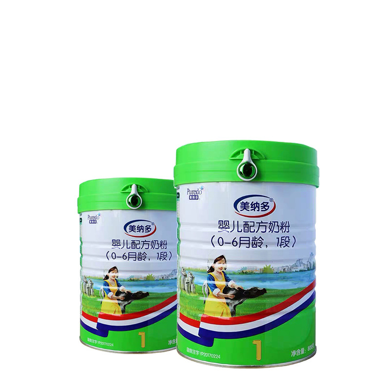 【国产】澳优美纳多 婴幼儿配方奶粉123段800g