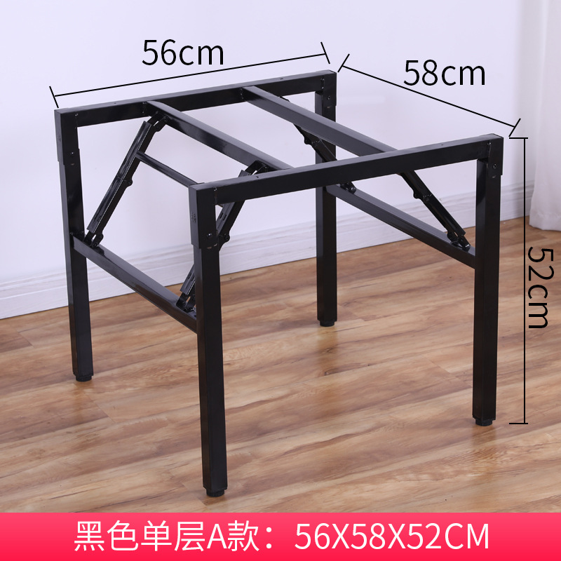 . Simple Folding Table Foot Fold Table Legs Iron Table Legs Desk Furniture Hardware Accessories Interior Decoration Material Officer