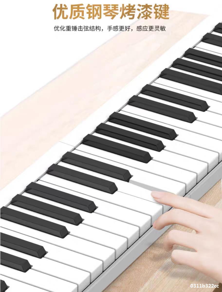 88键拼接琴折叠对折手卷钢琴电子键便携式音悦耳成人专业版
