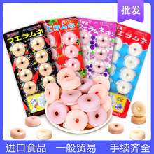 日本进口Coris可利斯口哨糖22g草莓哨子糖儿童食玩糖果零食品批发