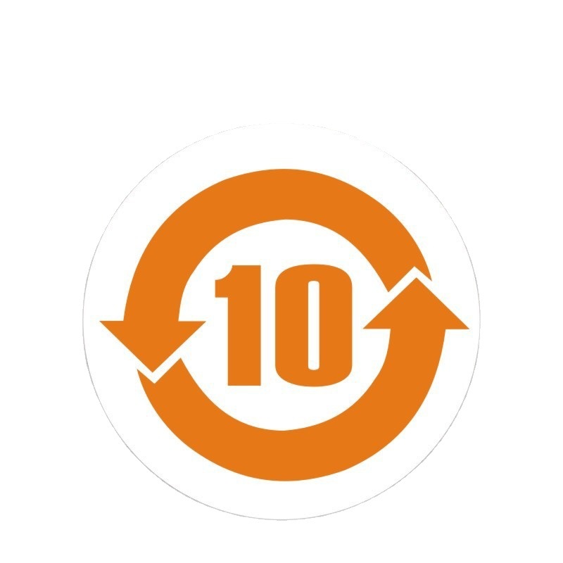 包邮2厘米400个橙色环保标签有毒物质年限10年环保标志标签贴纸x