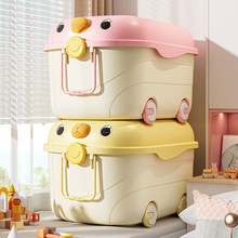 儿童玩具收纳箱家用带滑轮大容量宝宝衣服零食书本整理箱储物归学