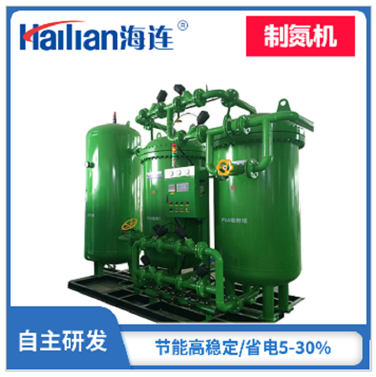 150立方制氮机海连变压吸附制氮机江苏制氮机厂家直供现货批发