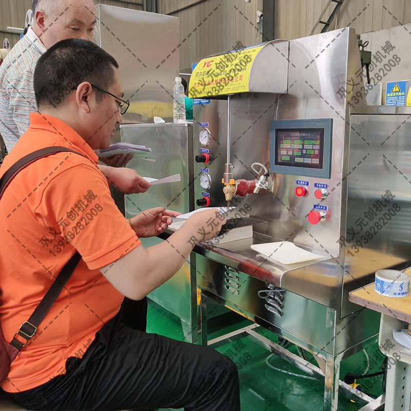 小型家用半自动膏药机 日产三千贴可定制模具 新型多功能制膏药机