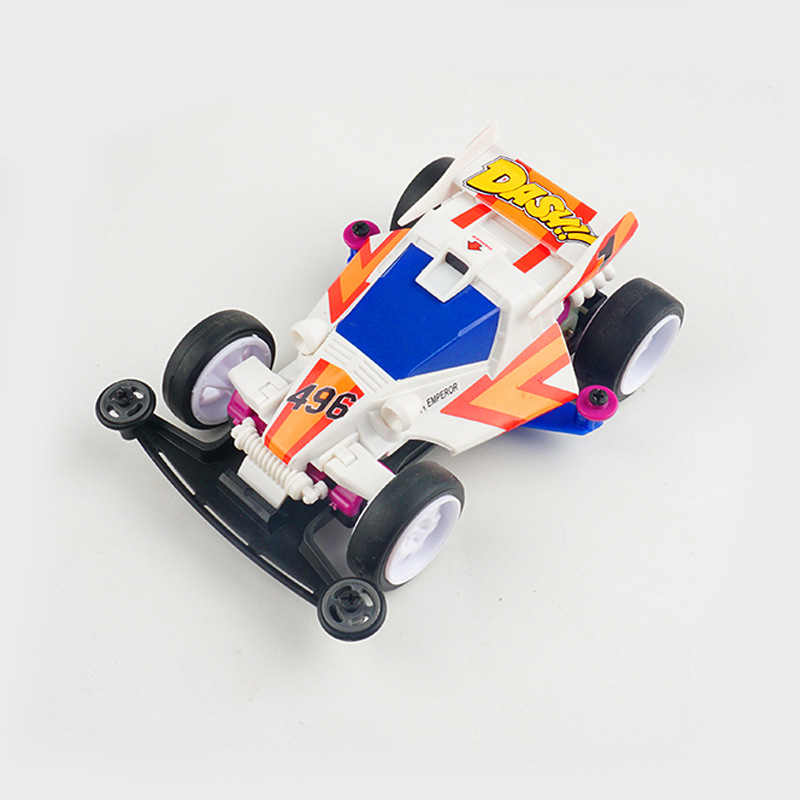 s1底盘四驱小子天皇巨星国产经典迷你四驱车拼装赛车男孩怀旧玩具