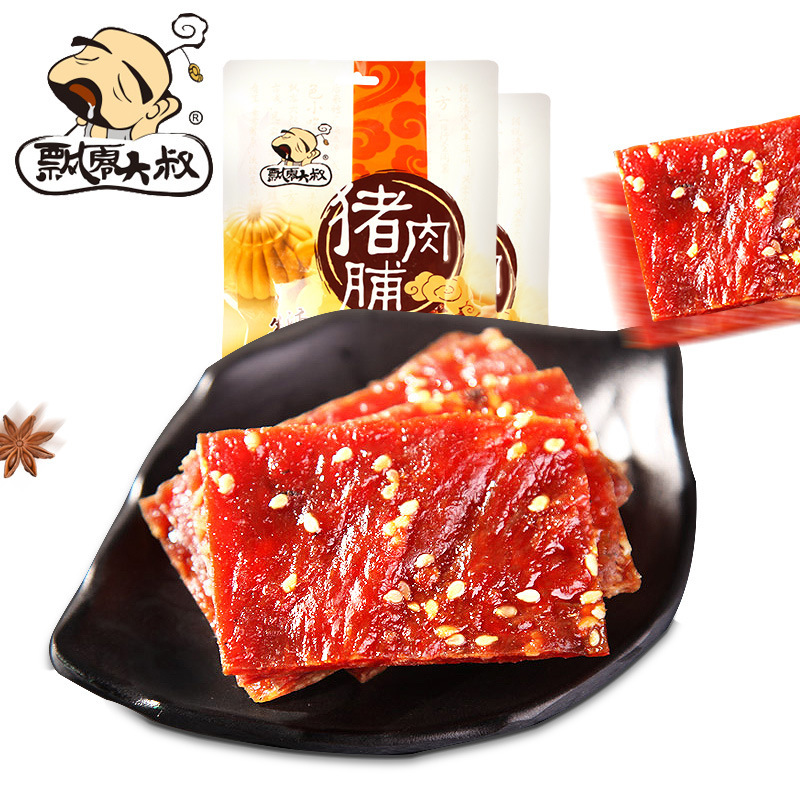 飘零大叔猪肉脯200g肉脯散装零食休闲食品芝麻肉干批发办公室小吃