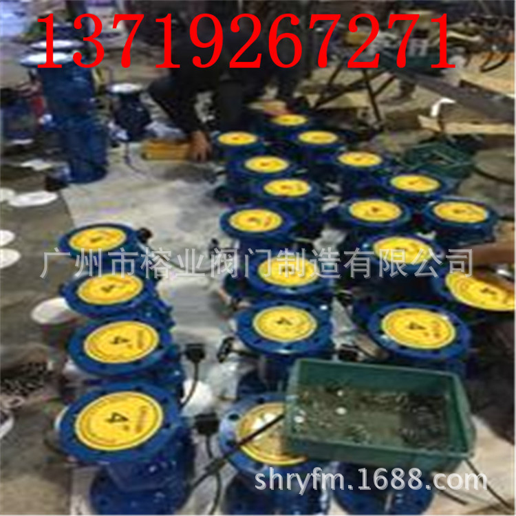 ZCZ-80蒸汽电磁阀ZQDF-80上正巨良天正立浪一方巨浪白云博信亿林