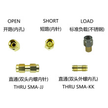 DC-6GHz 50Ω欧姆 短路 开路 NanoVNA-F 校准件 SMA 负载 终端