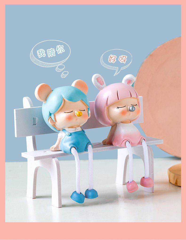 创意北欧可爱吊脚娃娃少女心摆设摆件ins风家居卧室房间布置装饰
