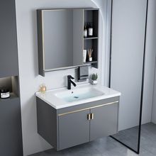 轻奢灰色洗手池浴室柜组合一体式陶瓷盆无缝盆卫生间酒店