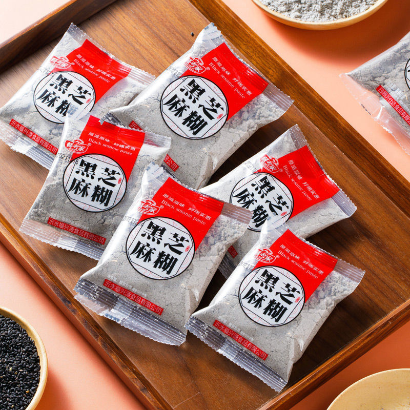 芝麻糊家散装黑芝麻独立小包装1斤约11小包老牌子一整箱一件 批发
