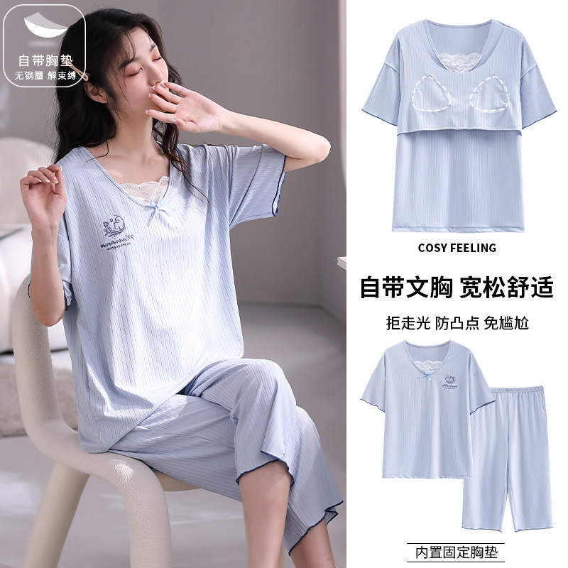 2023 New Summer Modal Pajamas Women's Short-Sleeved Cropped Pants with Chest Pad Large Size Loose Homewear Suit