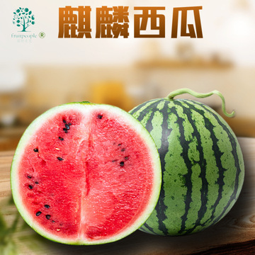 美都麒麟西瓜沙瓤手剥8424高山种植包甜多汁新鲜应季水果整箱直发