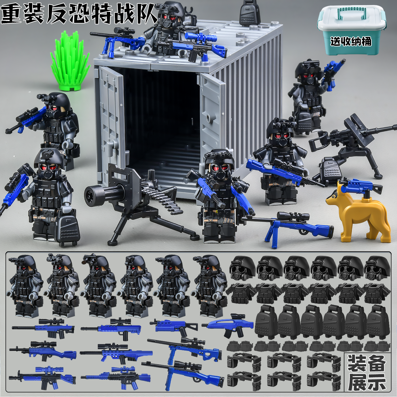 moc拼装颗粒军事设施防空炮台兼容乐高二战防空炮积木模型电磁炮