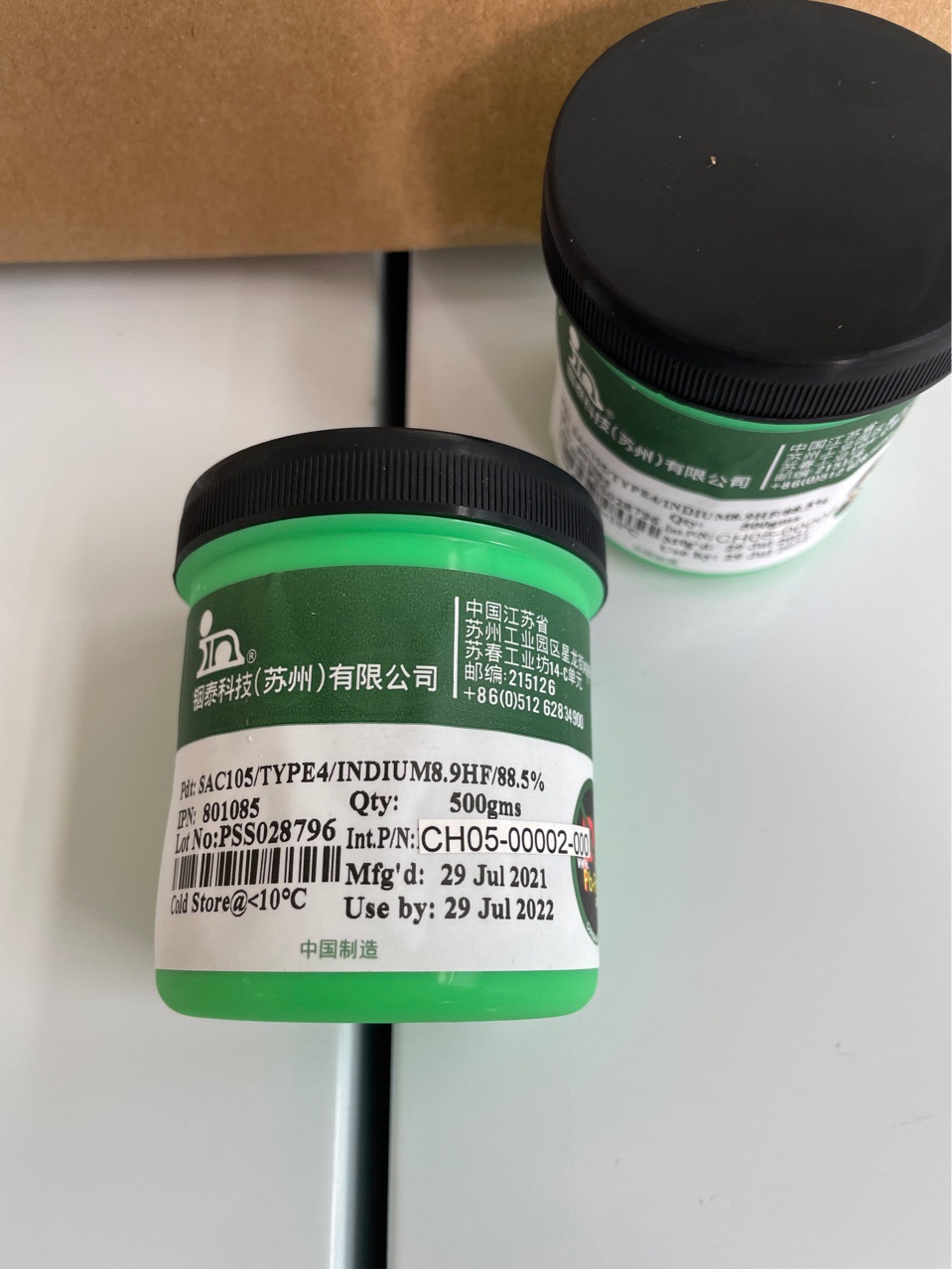 【低银锡膏】-低银锡膏厂家,品牌,图片,热帖-阿里巴巴