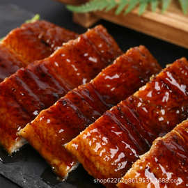 30P礼盒装鳗优乐日式蒲烧鳗鱼烤鳗鱼加热即食鳗鱼饭