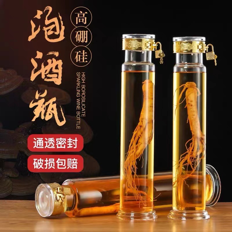 优惠人参泡酒瓶鹿茸酒瓶2斤5斤白酒瓶空瓶密封罐酒坛透明玻璃瓶