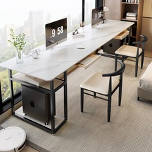 岩板电脑桌大尺寸台式家用轻奢简约现代双人阳台桌子长条办公书桌