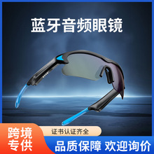 智能无线蓝牙眼镜耳机头戴式耳塞开车通话运动多功能防紫外线眼镜