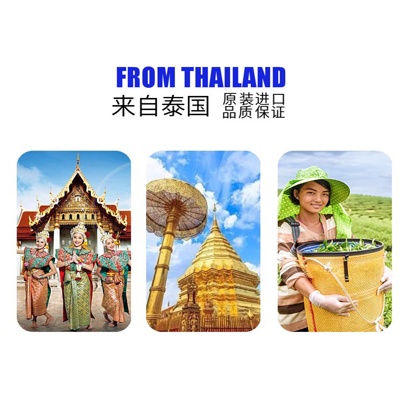 泰国上标鼻通八仙筒薄荷鼻吸 香筒 提神醒脑学生开车防瞌睡-阿里鞍屯