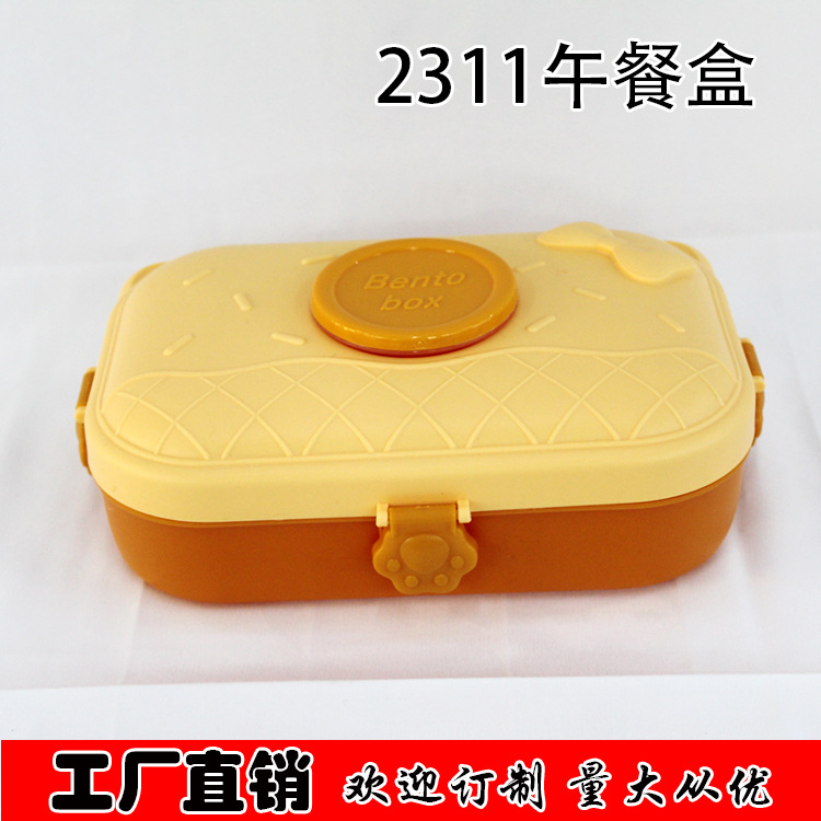 Good-looking Plastic Crisper Lunch Box Lunch Box Lunch Box Food Grade Single Layer Compartment with Spoon with Soup Bowl