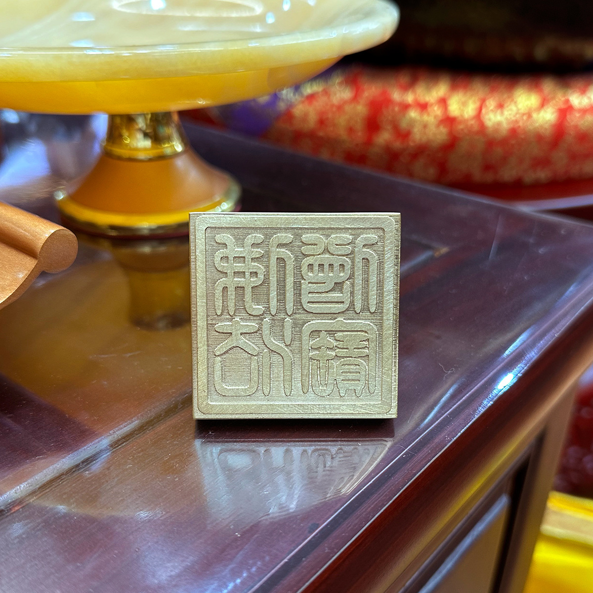 佛具法器香炉拜垫摆件用品黄铜印章佛法僧宝方印三宝印铜章-阿里巴巴