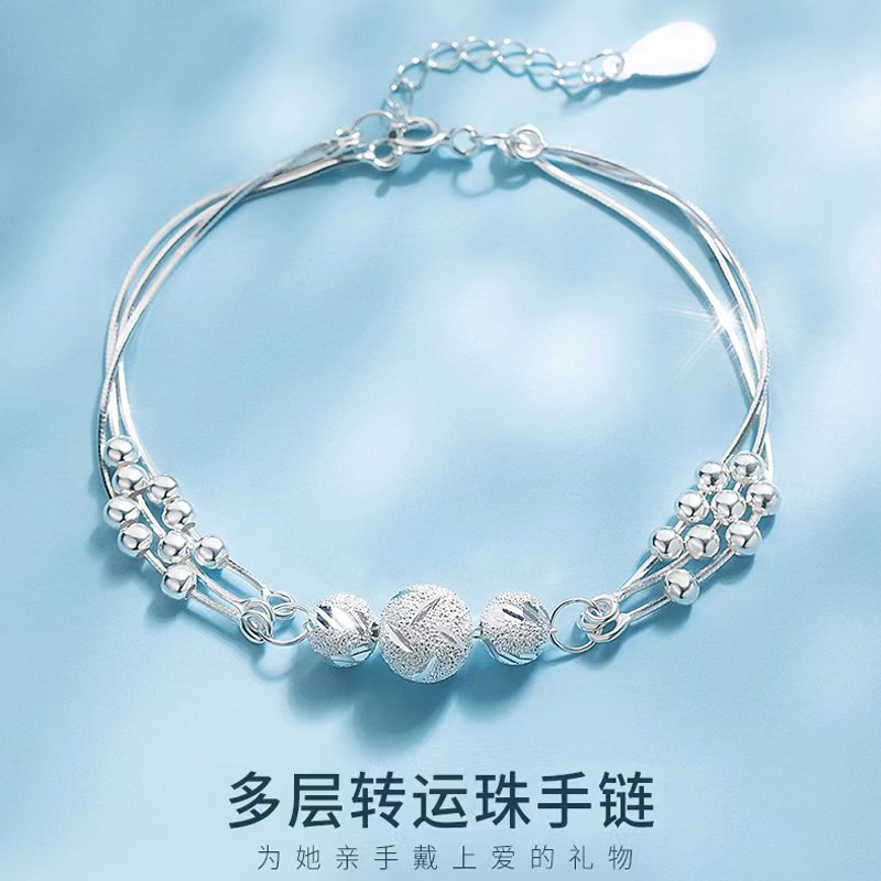 锦饰美925银三生三世纯银手链转运珠女款手链手环多层手饰转运珠