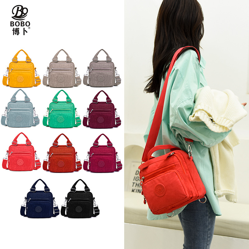 博卜厂家批发定制logo2021新款休闲纯色水洗尼龙双肩小布包女包包