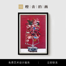 软装中古法式复古装饰画书房壁画常玉挂画美式艺术入户玄关柜小众