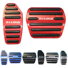 适用于日产尼桑NISMO油门刹车脚踏板踏板盖铝合金免打孔安装