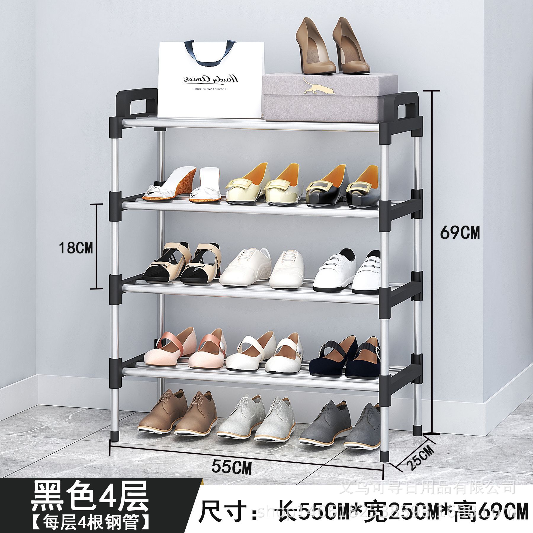 Multi-Layer Simple Household Iron Space-Saving Assembly Dustproof Storage Rack Dormitory Shoe Cabinet Plastic Small Shoes Shelf