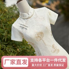 Wz改良版旗袍2024年新款夏季少女年轻款气质高端连衣裙白色日常国