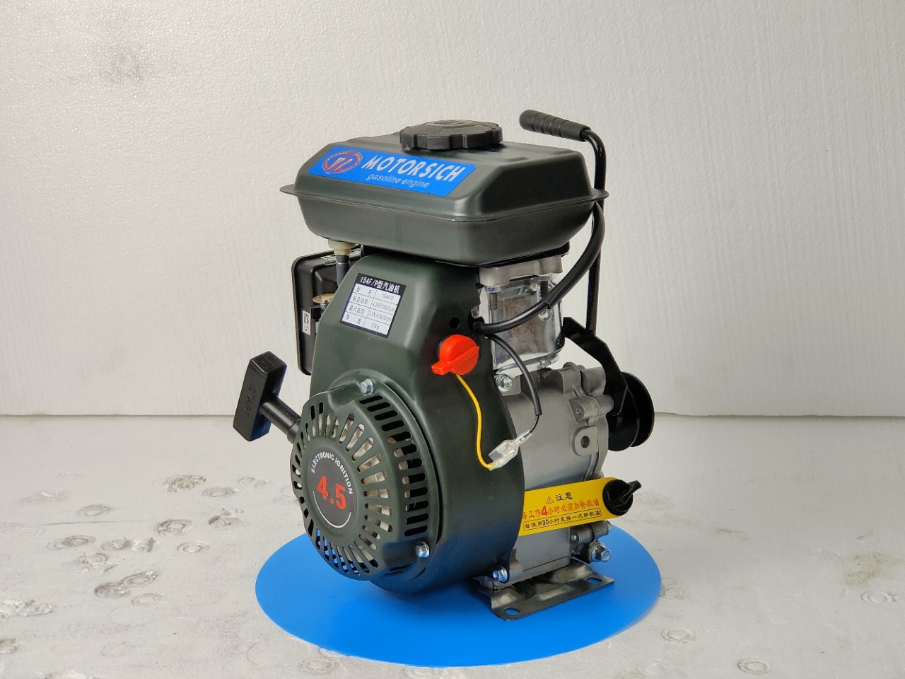 motorsich马达西奇牌单缸汽油发动机154f2马力