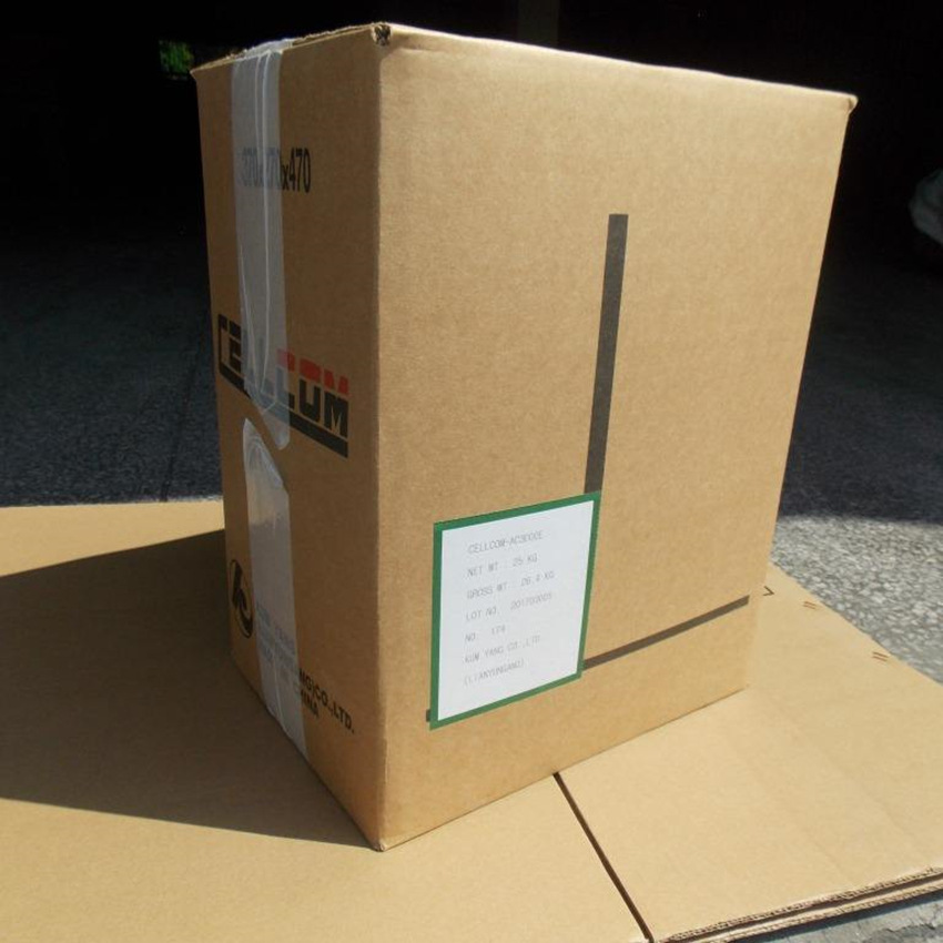 韩国锦洋ac发泡剂7000f软质pvc发泡剂sbr/nbr/epdm/pvc高温发泡用