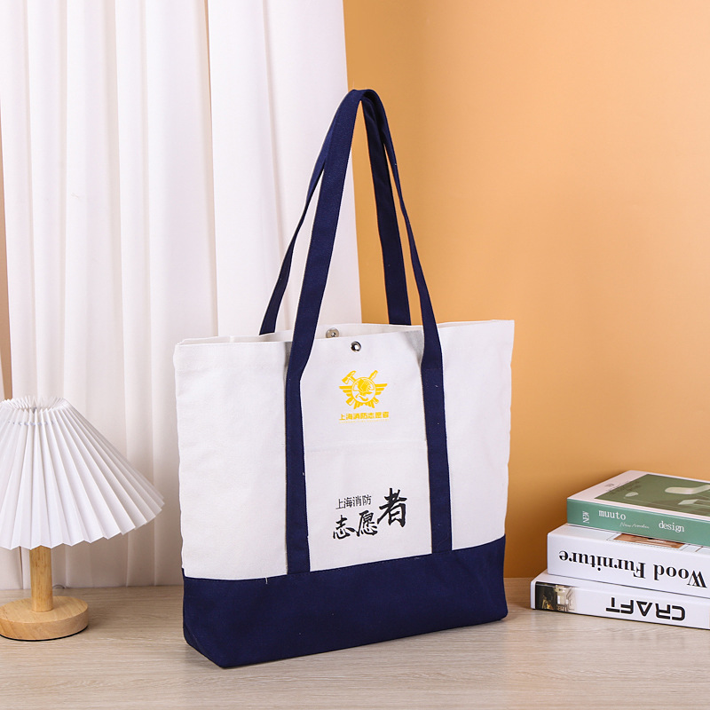 Blank Canvas Bag Creative Student's Canvas Bag Cotton Advertising Handbag Shopping Bag Picture Printing Canvas Bag with Zipper
