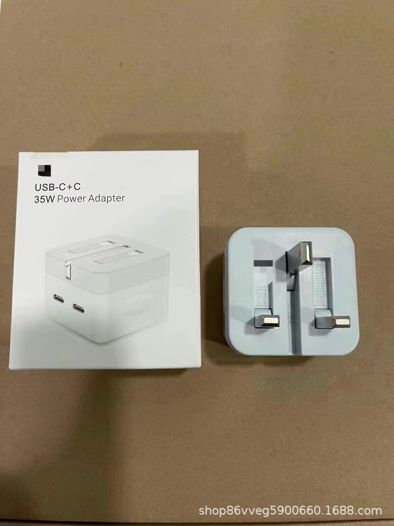 双pd适用于苹果英规35w 港版原装充电器 pd35w快充头阿拉伯折叠脚