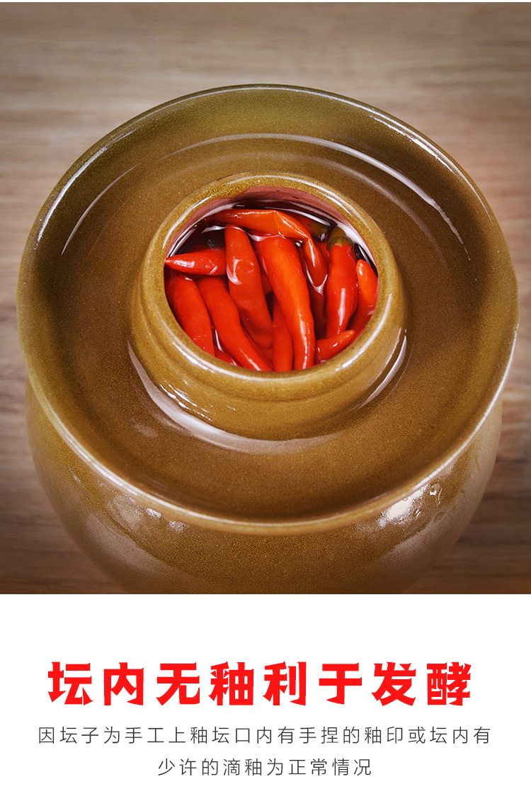泡菜坛子家用密封非玻璃泡菜罐小号加厚老式土陶腌菜酸菜坛子