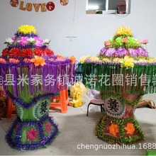 大号花篮 布花蓝 花圈材料 花篮材料 诚诺殡葬用品 批发