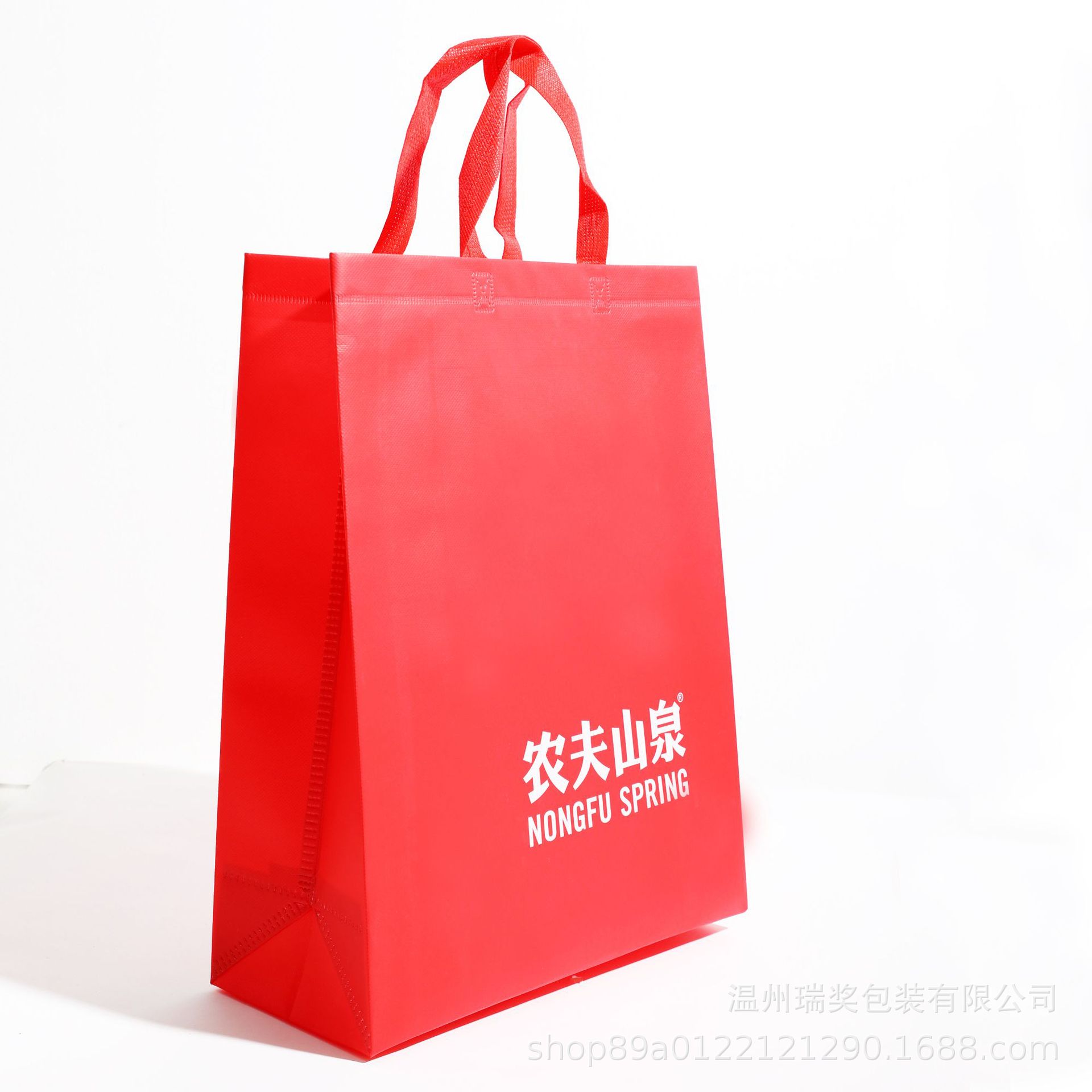 农夫山泉饮用水饮料奶无纺布广告购物手提包装袋定制【量大从优】