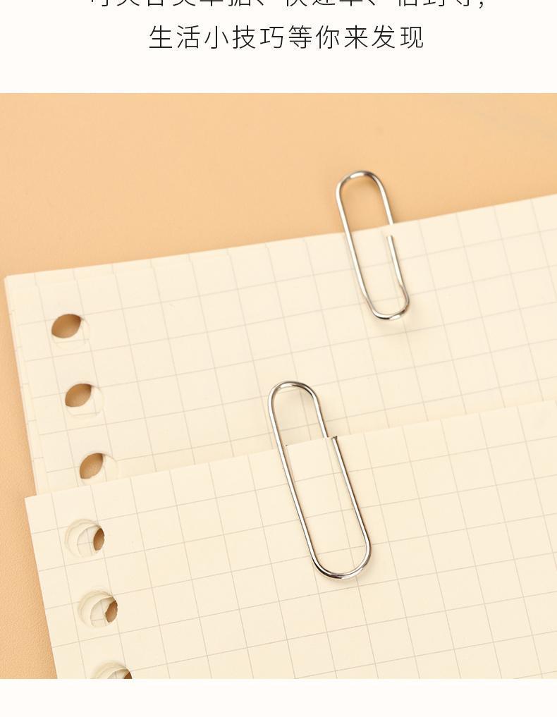 晨光文具曲别针回形针铁夹子办公用品金属书签创意回型针票据夹