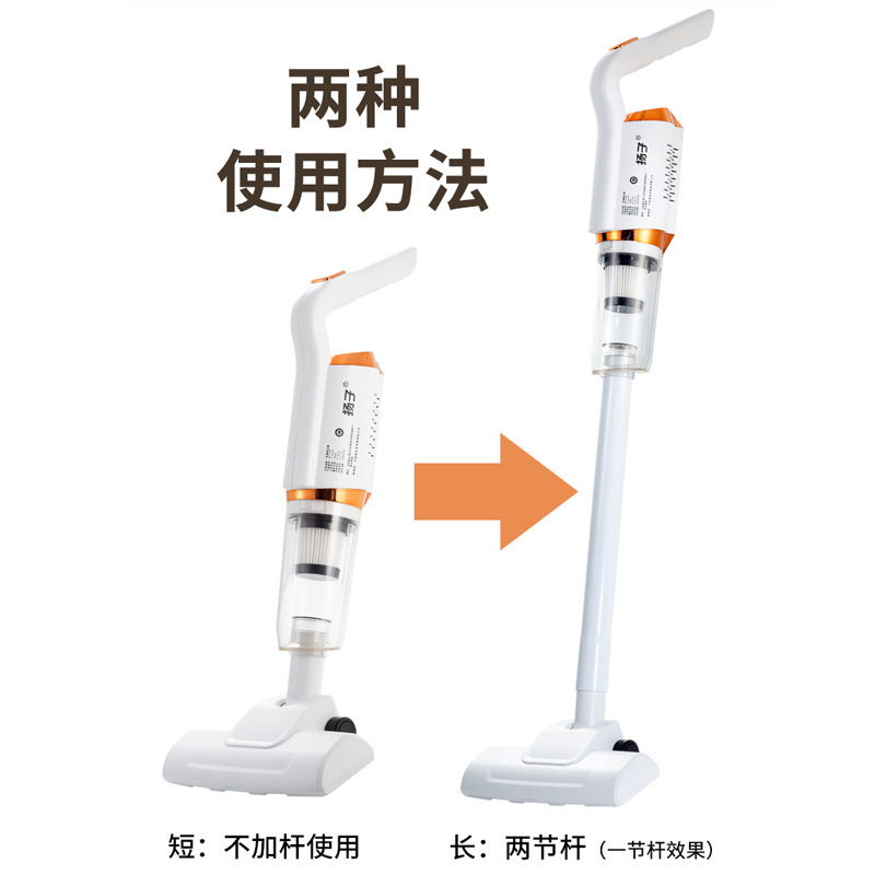 Household Handheld Mopping Machine Suction Sweeping Mopping Cleaner