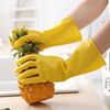 glove kitchen Dichotomanthes Dishwasher rubber latex glove work laundry waterproof Rubber Housework Labor insurance Independent