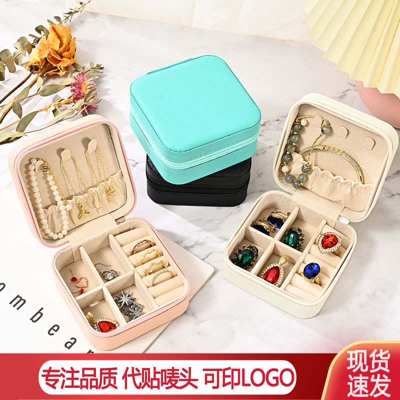 Mini-Portable Pu Ornament Jewelry Storage Box Ins Style Ring Necklace Earrings Ear Studs Earrings Head